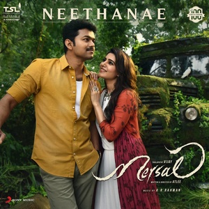 Neethanae (From 