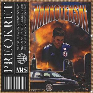 preokret (Explicit)