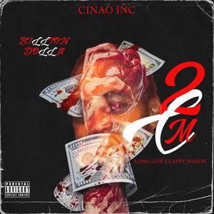 Came Home (Explicit)