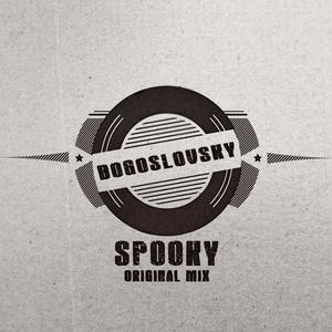 Spooky - Single