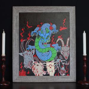 Center Stage (Explicit)