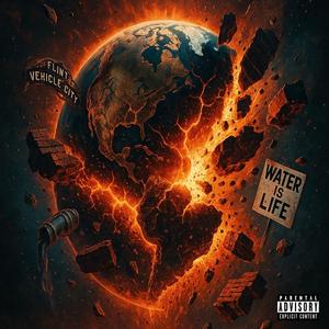Street Life (feat. Ghetto E) (Explicit)