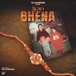 BHENA