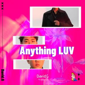 耿佳贺 - Anything LUV (伴奏)
