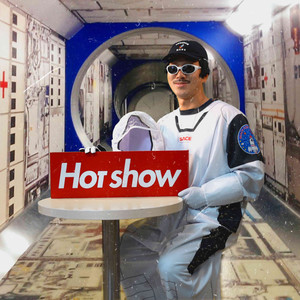 홍남이는 레게노 (HONGNAM is Legend) (HONGNAM是传奇)