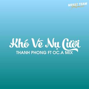 Khó Vẽ Nụ Cười (Remix)