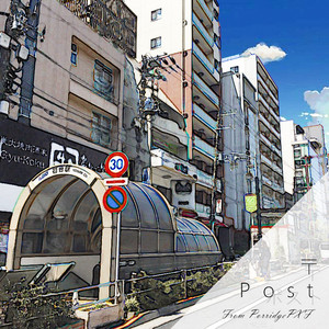 寄到未来某一夜的梦里