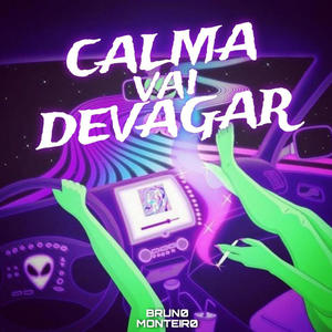 MEGA FUNK CALMA VAI DEVAGAR (CWB) (feat. MC MIKA, MC MARSHA & MC BIBI BABYDOLL)