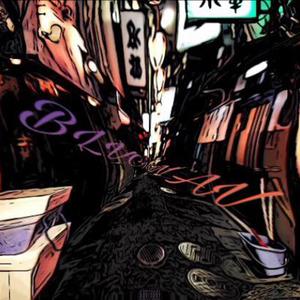 Lifestyle (Explicit)