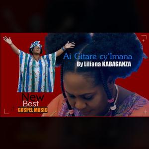 Ai Gitare cy Imana (feat. Kembo) [Explicit]