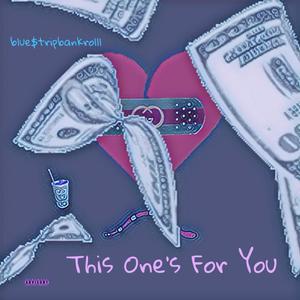 One Day(feat. Kimbo Maure, J Ocean & blue$tripbankrolll) (Explicit)