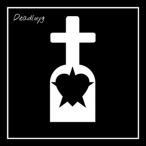 Dont Know Me! (feat. MTC) (Explicit)