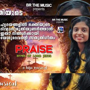 PRAlSE (feat. Ratheesh Chandran & Biju K Karunakaran)