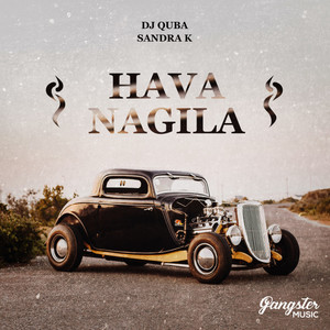 Hava Nagila