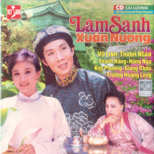 Lâm Sanh Xuân Nương 5