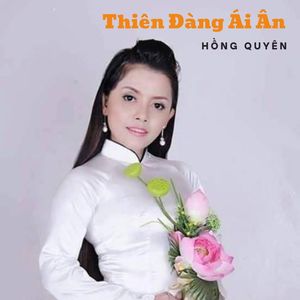 Thiên đàng ái ân