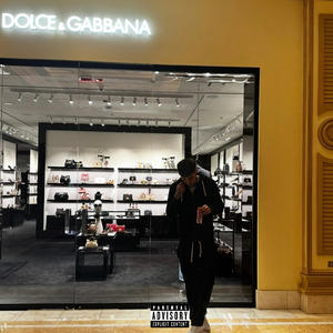 BCofu (feat. Clarc Clout) (Explicit)