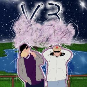 V3 (feat. Gunior) [Explicit]