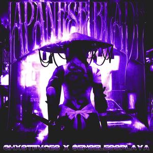 JAPANESE BLADE (Explicit)