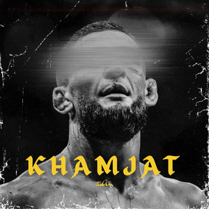 Aggressive Diss Track X Drill Type Beat "KHAMJAT"