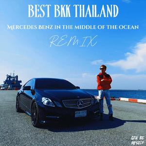 MERCEDES BENZ IN THE MIDDLE OF THE OCEAN (Remix)