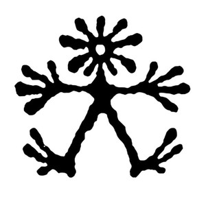 Guap-guap (Explicit)