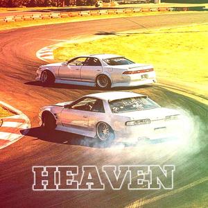 HEAVEN (feat. NIGXT DREXM) [Explicit]