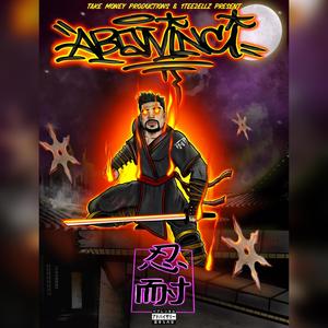 Just For The Weekend(feat. T-Ress & Droopy M.) (Explicit)