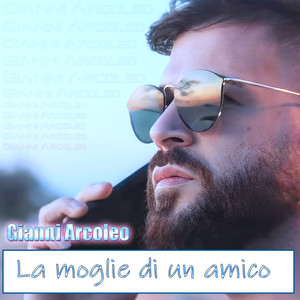 La moglie di un amico