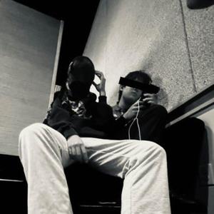 Echoes (2022) (feat. Dion!) (Explicit)