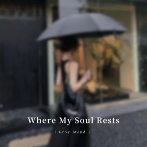 Manisha (感觉至上)