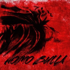 波儿Boer - Homo Bulla