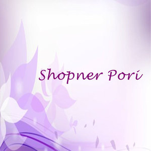 Shopner Pori