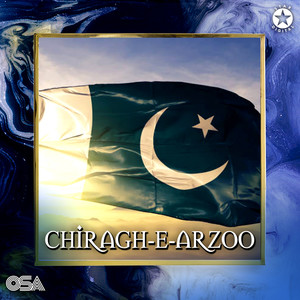 Chiragh-e-Arzoo