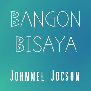 Bangon Bisaya