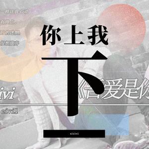 风筝吹很远