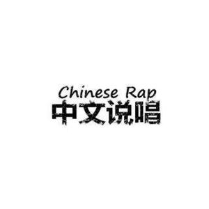夜寞寂Kimoji封面