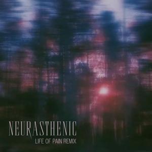 No Easy Escape (feat. François Borne)