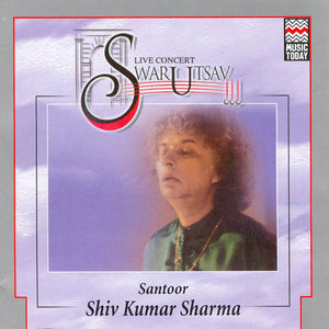 Live Concert - Swarutsav 2000 Shiv Kumar Sharma