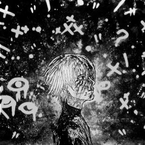 Una ultima vez (Explicit)