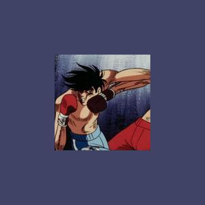 Ashita No FatJoe (Explicit)