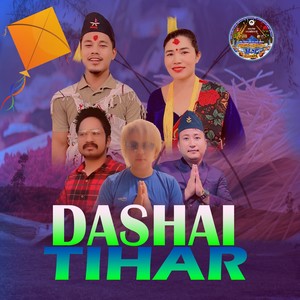 Dashain Tihar