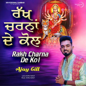 Rakh Charna De Kol (Single)