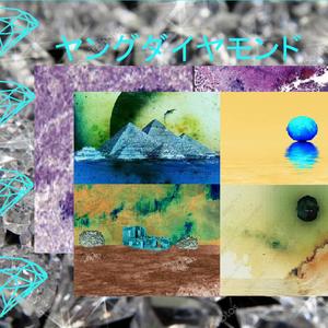 YUNG DiAMOND (feat. RICE & BREAD) ([Prod. PiRT] Remix)