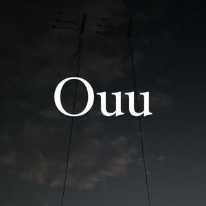 Ouu (feat. taystahlin) [Explicit]