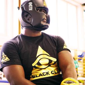 Neva See U (Explicit)