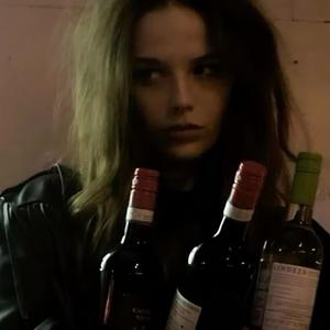 Pour Up (feat. Shaun VI) (Slowed + Reverb) (Explicit)