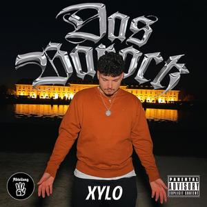 Barockshit(feat. Memory) (Explicit)