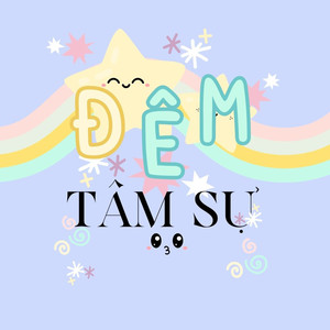 Đêm Tâm Sự