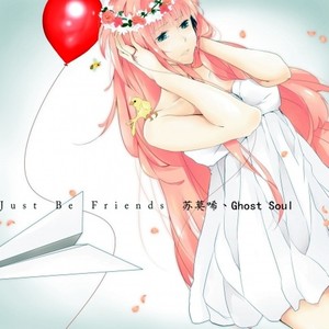 我们结婚吧 (缺女)